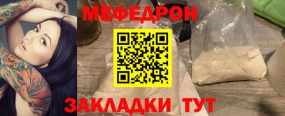альфа пвп Ликино-Дулёво