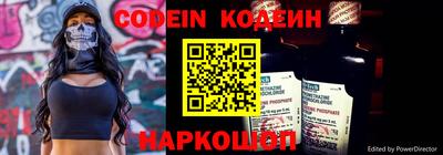 соль курить ск Ливны