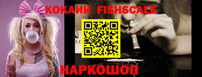 соль курить ск Ливны