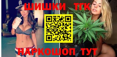 мяу мяу мука Лесосибирск