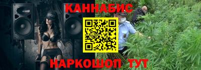 альфа пвп Ликино-Дулёво