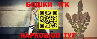 мяу мяу мука Лесосибирск
