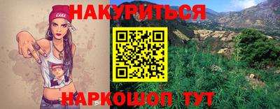 альфа пвп Ликино-Дулёво