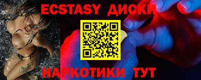 альфа пвп Ликино-Дулёво