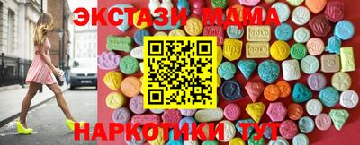 соль курить ск Ливны