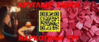 альфа пвп Ликино-Дулёво