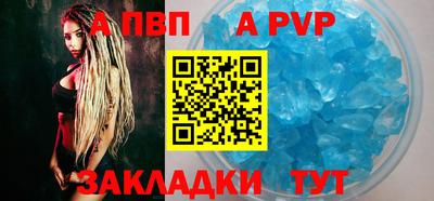 мяу мяу мука Лесосибирск