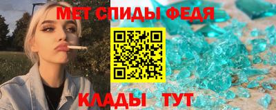 соль курить ск Ливны