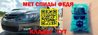 альфа пвп Ликино-Дулёво