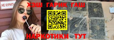 мяу мяу мука Лесосибирск