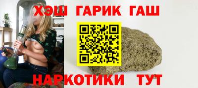мяу мяу мука Лесосибирск