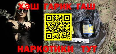 альфа пвп Ликино-Дулёво