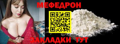 соль курить ск Ливны