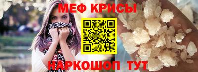 альфа пвп Ликино-Дулёво